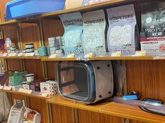 -宠颐生汉谟拉比宠物医院