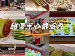 -129老爸茶丨清补凉