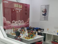 -童程童美少儿编程乐高机器人(汉阳校区)