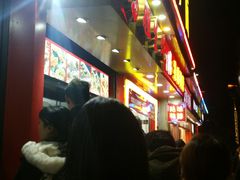 -冯姐生蚝(迎宾广场店)