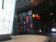 -汉中路(地铁站)