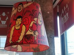 -江城老胖串店(湖西路店)