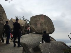 -云洞岩风景区