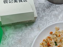 -锐记美食店·现捞海鲜(闸坡店)