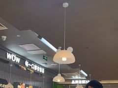-蛙喔牛蛙(淮安吾悦店)