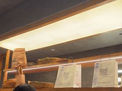 -Max Bakery 阿唛手作