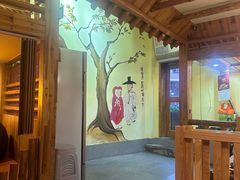 -恩你小木屋·韩式料理(假日广场店)