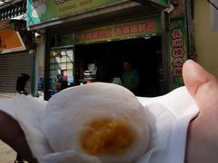-澳门长洲糯米糍(柯打苏沙街店)