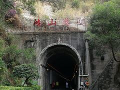 -铁路文化公园