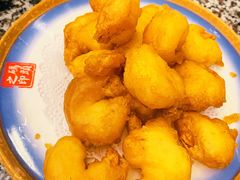 软炸虾仁-天津卫码头(南开大悦城店)