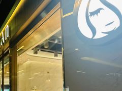 -813芭依珊 BAESAn(汇港购物中心店)