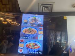 -清真·鸦儿李记·涮肉(和平里店)