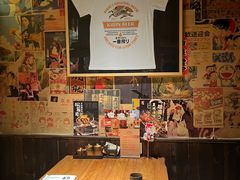 -炉胜·炉端烧·居酒屋