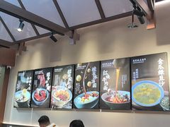 -兵哥豌豆面(壹方城店)