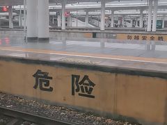 -商丘站