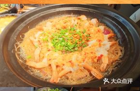 Stir-Fried Garlic Shrimp with Vermicelli in Clay Pot