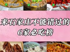 -仙品龙虾(总店)
