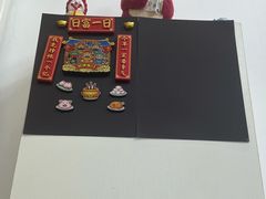 -TCROSS交茶点(襄阳南路店)