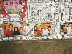 -发记甜品(山东街店)