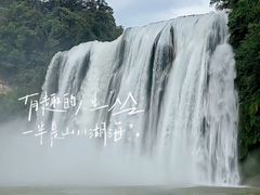 -黔人百味.贵州菜