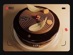 -哈根达斯(济南万象城店)