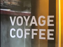 -VOYAGE COFFEE(北锣鼓巷店)
