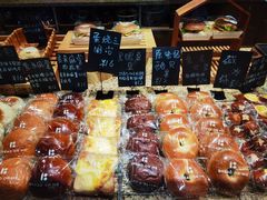 -面包与我Bread Or Me(长城汇店)