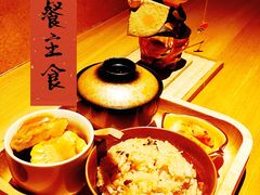 单人餐主食-松涛日本料理