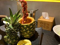 -伊茉家的烤肉店(勒泰中心店)