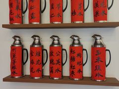 -成都银泰城