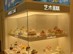 -好利来(朝外店)