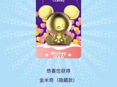 -泡泡玛特POPMART(蓝色港湾店)