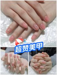 -屿晴·科技美肤SPA美甲美睫