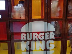 -汉堡王(徐汇绿地缤纷店)