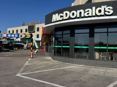 -麦当劳(莒县服务区店)