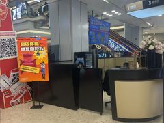 -红星美凯龙北京至尊MALL(东四环中路店)