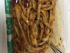 -清真盛志望麻酱酿皮·非遗老字号