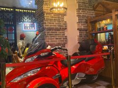 -那些年记忆烧烤