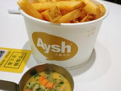 -艾薯夫妇Aysh(福田星河COCOPark店)