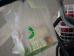 -老北京绿豆饼(解放路店)