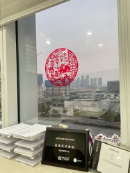 -杭州医巢医疗美容