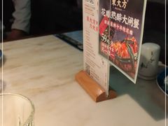 -東大方(武康千秋广场店)