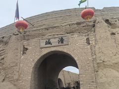 -镇北堡西部影城