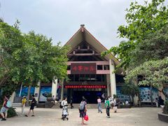 -海南分界洲岛旅游区