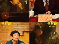 -SFC上影影城(港汇永华IMAX激光店)