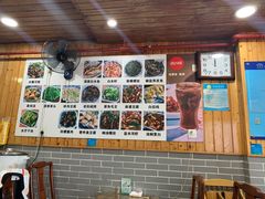 -洞天食府(北大街店)
