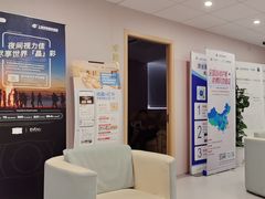-上海大学附属上海和平眼科医院
