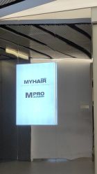 点击看大图 -MY HAIR ARDOR