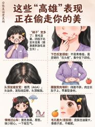 -克丽缇娜