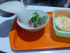 -宋老三苏肉羊肉汤老店